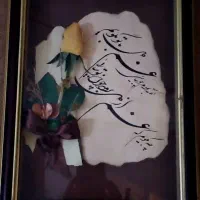 سبدگل تابلوچوب لباسی چراغ نفتی چراغ تک سنتی  تکله|صنایع دستی و سایر لوازم تزئینی|خرم‌آباد, |دیوار