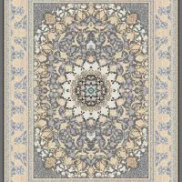 فرش آوین (فرهادی)