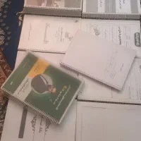 جزوات کنکور