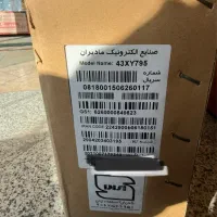 ال ای دی ۴۳ایکس ویژن مدلXY795