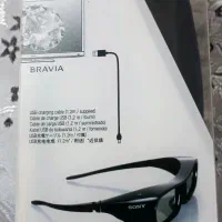 عینک 3D سونی Sony|کنسول، بازی ویدئویی و آنلاین|پردیس, فاز ۸|دیوار