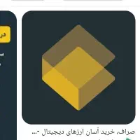 روش های کسب درامد از طریق کد دعوت