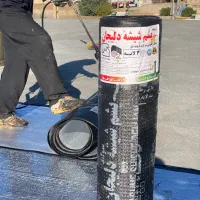 فروش و نصب ایزوگام دلیجان ( نمامی )|مصالح و تجهیزات ساختمان|سرپل ذهاب, |دیوار