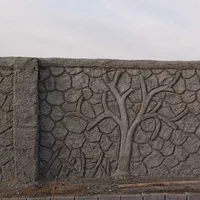 سیمانکاری