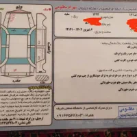 پراید مدل 94 131