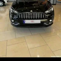 اطلس اتومات فول معاوضه