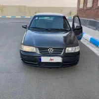 ذغالی متالیک ۸۴