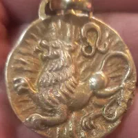 مدال یادبود نشان فرانسوی اصل قدیمی واسکناس پهلوی