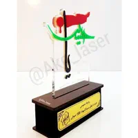 تندیس گرامیداشت و چشنواره|مجسمه، تندیس، ماکت|قم, نخودی|دیوار