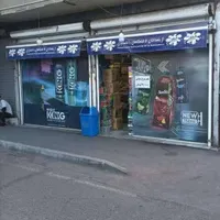 فروش سرقفلی در تهران نو|فروش مغازه و غرفه|تهران, تهران‌نو|دیوار