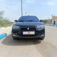 دناآواخربرج‌۱۲سال۹۷