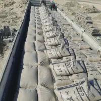 بلوک و سیمان