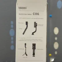 گیمبال|لوازم جانبی موبایل و تبلت|تهران, پرستار|دیوار