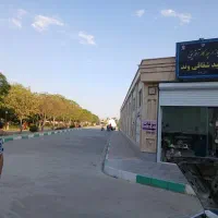 سرمایه-گذاری-تضمینی