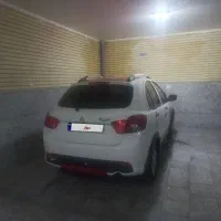 کوییکr معاوضه بااطلس و۲۰۷