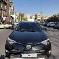 رافور ۲۰۱۶
