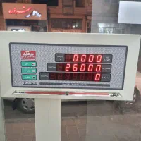 ترازوی پرو ۱۴۰۰۰ میوه فروشی|فروشگاه و مغازه|مشهد, ابوذر|دیوار