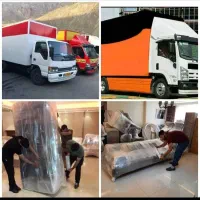 اتوبار طرشت صادقیه فردوس جناح گلاب اشرفی پونک