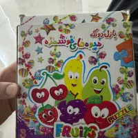 مجموعه بازیهای فکری آموزشی کودکان|اسباببازی|مشهد, فرهنگ|دیوار