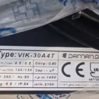 فن شرکت دمنده مدل VIK-30A4T