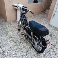 موتور 70الگانس