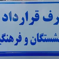 فروشنده خانم  در (مانتو اقساطی با کارت ملی)|استخدام بازاریابی و فروش|دورود, |دیوار