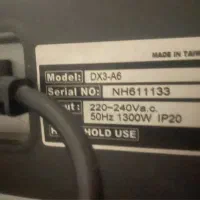 تردمیل DKCity ساخت تایوان|تجهیزات ورزشی|قم, پردیسان|دیوار