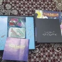 تعدادی بازی فکری و بردگیم|اسباببازی|قم, سالاریه|دیوار