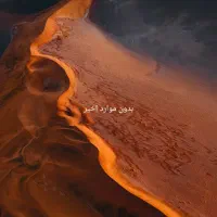 زمین  مسکونی