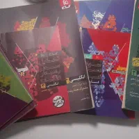 کتابهای فرمول بیست ادبیات دینی انگلیسی عربی