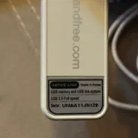 لیزر پرینت پکیج آموزشی لیزری|تلویزیون و پروژکتور|آمل, |دیوار