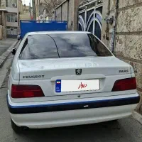 پژوپارس ۱۴۰۱ فول سفارشی