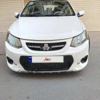 کوییک1400