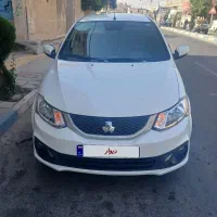 سایناs شاسی پرچمی پلمپ