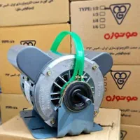 دینام کولر آبی 7000 موتوژن تبریز دو خازنه 3/4 CRS