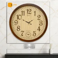 ساعت چوبی  code 16|ساعت دیواری و تزئینی|کرمانشاه, |دیوار