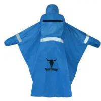 پانچوی پیکینیو و زنجیر یخشکن