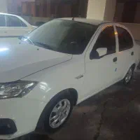 ساینا ۱۴۰۳