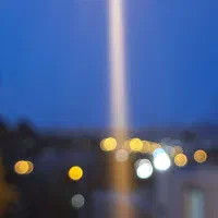 سرویس منطقه