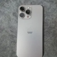 ایفن 15پرومکس