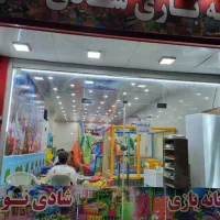 استخدام مربی خانم در خانه بازی