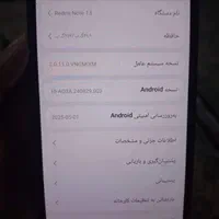 گوشی شیائومی|موبایل|تهران, افسریه شمالی|دیوار