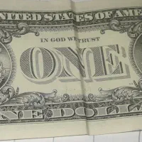 سکه|کلکسیون سکه، تمبر، اسکناس|جوین, |دیوار