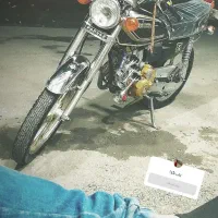 هندا ۲۰۰ لیون با سلیقه