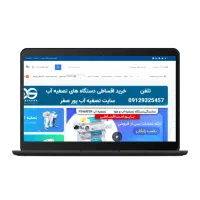 طراحی سایت و سئو (شرایطی)|خدمات رایانهای و موبایل|تبریز, |دیوار