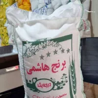 برنج ایرانی|خوردنی و آشامیدنی|اندیشه, اندیشه فاز ۱|دیوار