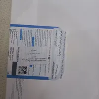 تبلت|تبلت|تهران, افسریه|دیوار