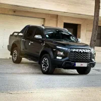 Kmc t9 1403/12 درحدصفر سند ازاد زیرقیمت