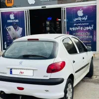 ۲۰۶ تیپ ۵ مدل ۹۷