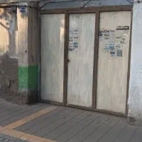 منزل ویلایی به متراژ 300متر مربع حاشیه علیمردانی